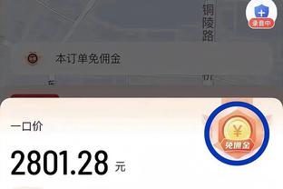 每体：巴萨想加强对抗能力，有意低于4000万欧买埃弗顿中场奥纳纳